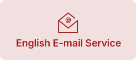 English E-mail Service