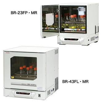 小型・中型恒温振とう培養機 バイオシェーカーBR-23FP / BR-43FL | 和