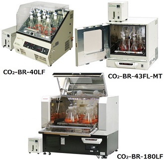 哺乳類細胞用恒温振とう培養機 CO2インキュベーションシェーカーCO2-BR