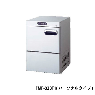 メディカルフリーザー MediFridge FMF-301F / 501F / 501FD / 038F1-C 