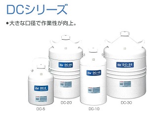 検索結果 15件 | 和研薬株式会社 機器オンライン