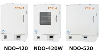 定温恒温乾燥器 NDO-420・420W・520・520W・451SD・601SD型 | 和研薬