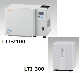 低温インキュベーター | 和研薬株式会社 機器オンライン