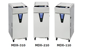 微量高速冷却遠心機 MDX-310・210・110 | 和研薬株式会社 機器オンライン