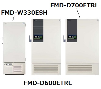 超低温フリーザー Vitalシリーズ（-90～-50℃） | 和研薬株式会社 機器