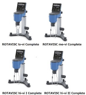 粘度計 ROTAVISC lo-vi Complete / ROTAVISC me-vi Complete