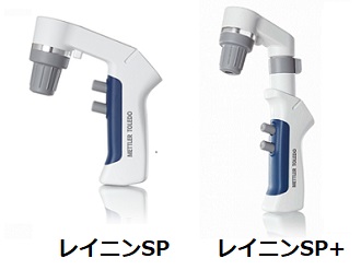 検索結果 374件 | 和研薬株式会社 機器オンライン