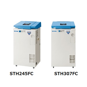 高圧蒸気滅菌器 STH245FC / STH307FC / STH426FC / STH427FC | 和研薬