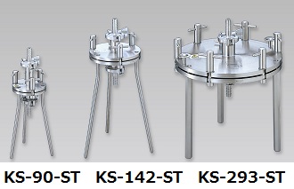 ステンレスフィルターホルダーサニタリータイプ KS-90-ST / KS-142-ST